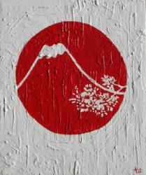 Travel in JAPAN (2005) /  Marie France 