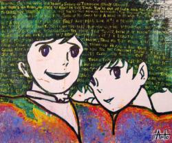 Beautiful Day (2006) 